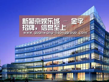 案例展示五(图1)