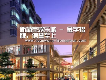 案例展示一(图1)