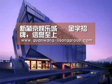 案例展示六