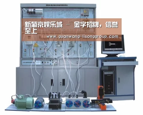 产品名称三